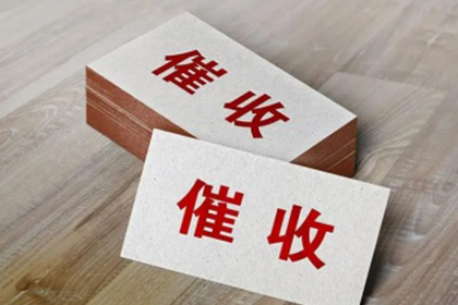 最低还款额信用卡利息计算方式揭秘